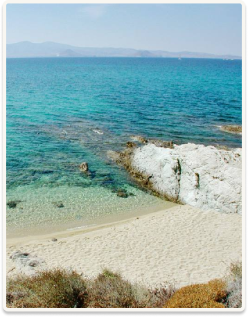 Photo de la mer