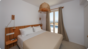 vue de la chambre Véga