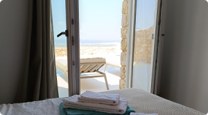 vue depuis l'intérieur de la chambre Gaïa