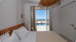 vue de l'extérieur depuis la chambre Véga